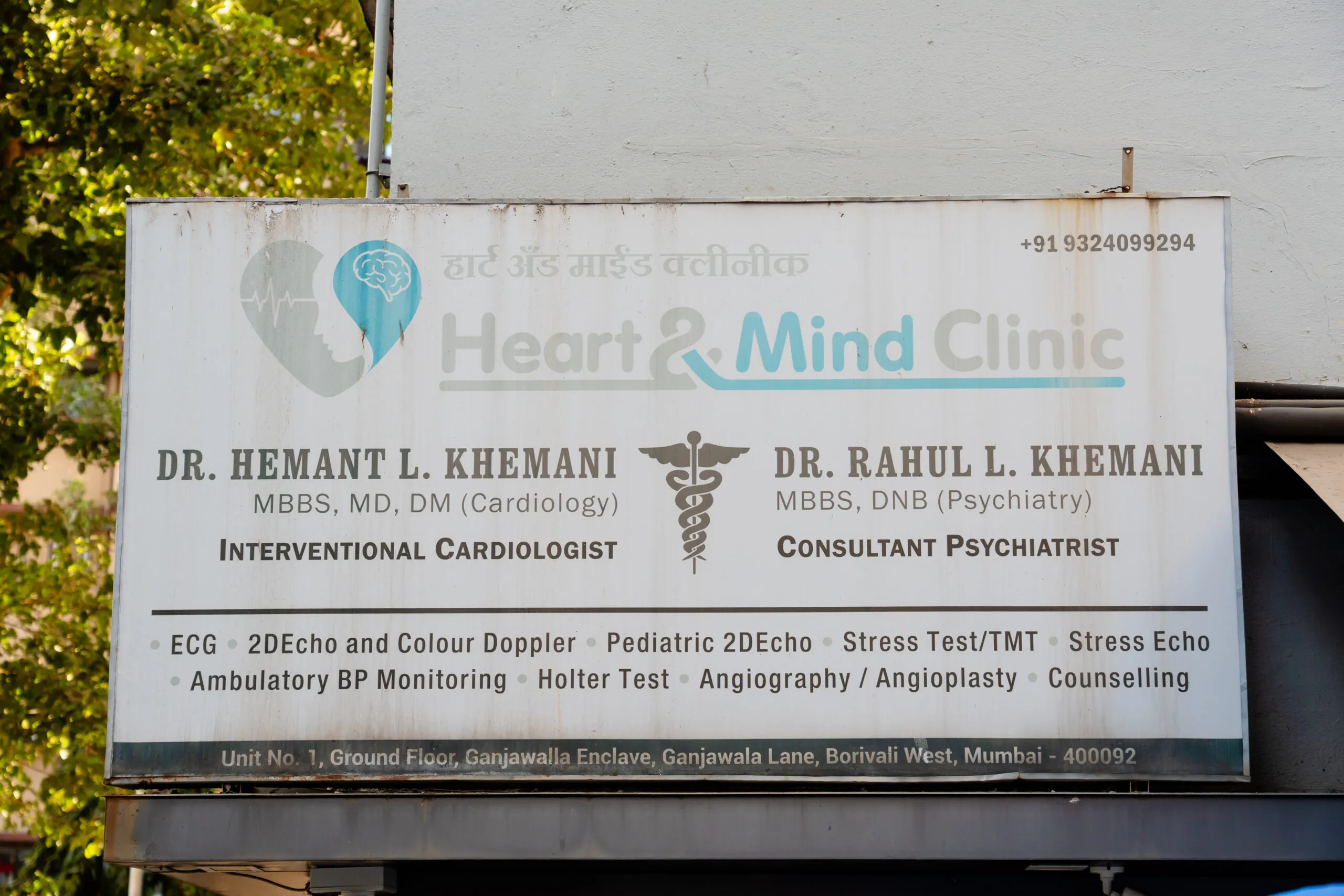 imgi_15_DSC02031-scaled