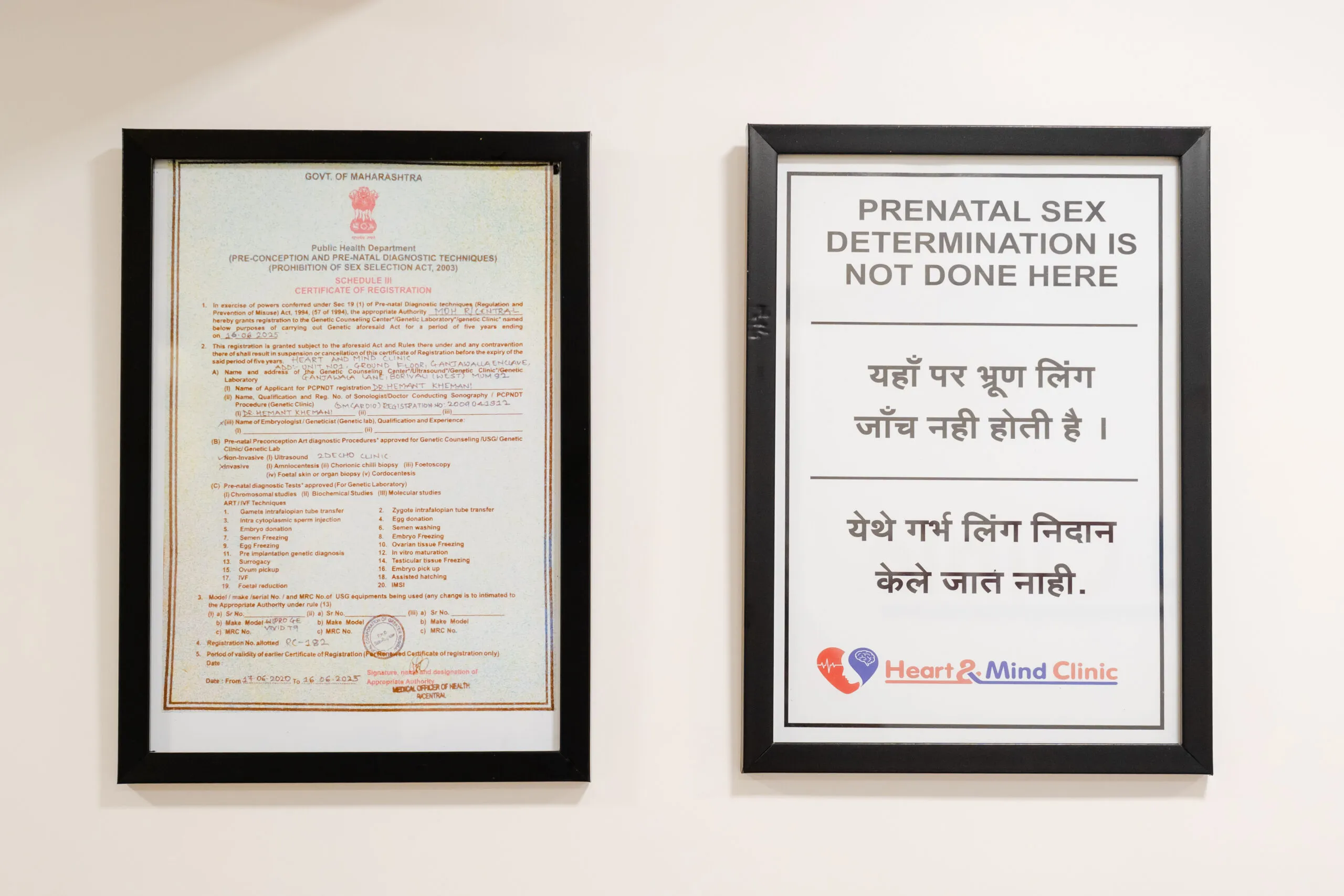 imgi_18_DSC02043-scaled